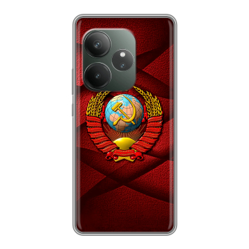 Силиконовый чехол на Realme GT Neo 6 SE с принтом Герб СССР