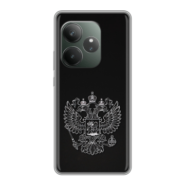 Силиконовый чехол на Realme GT Neo 6 SE с принтом Герб России
