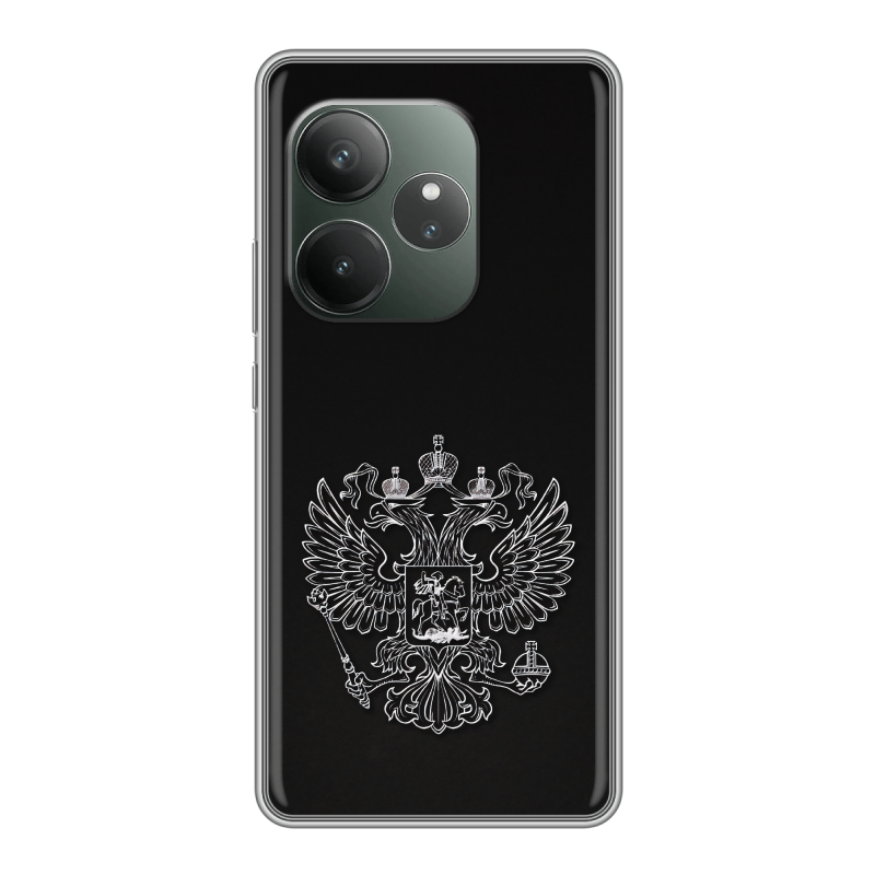 Силиконовый чехол на Realme GT Neo 6 SE с принтом Герб России Силиконовый чехол на Realme GT Neo 6 SE с принтом Герб России