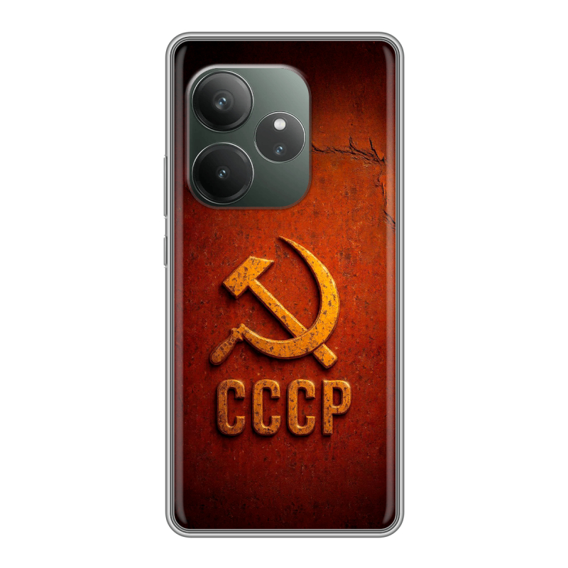 Силиконовый чехол на Realme GT Neo 6 SE с принтом Флаг Герб СССР Силиконовый чехол на Realme GT Neo 6 SE с принтом Флаг Герб СССР