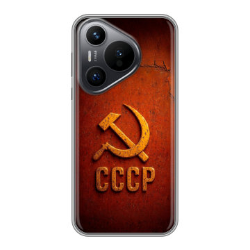 Силиконовый чехол на Huawei Pura 70 с принтом Флаг Герб СССР
