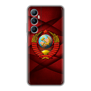 Силиконовый чехол на Realme C65 с принтом Герб СССР Силиконовый чехол на Realme C65 с принтом Герб СССР