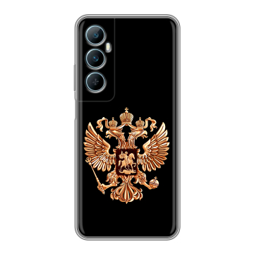 Силиконовый чехол на Realme C65 с принтом Герб России золотой