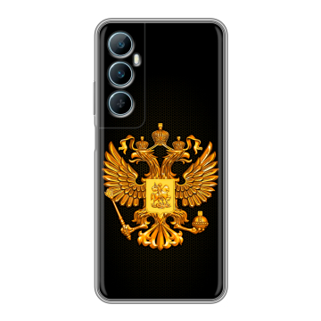 Силиконовый чехол на Realme C65 с принтом Герб России желтый Силиконовый чехол на Realme C65 с принтом Герб России желтый