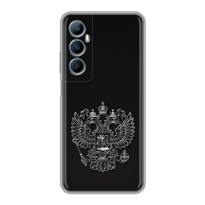 Силиконовый чехол на Realme C65 с принтом Герб России Силиконовый чехол на Realme C65 с принтом Герб России