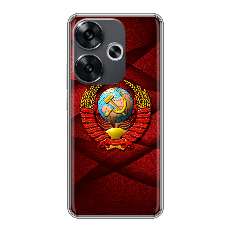 Силиконовый чехол на Xiaomi Redmi Turbo 3 с принтом Герб СССР Силиконовый чехол на Xiaomi Redmi Turbo 3 с принтом Герб СССР