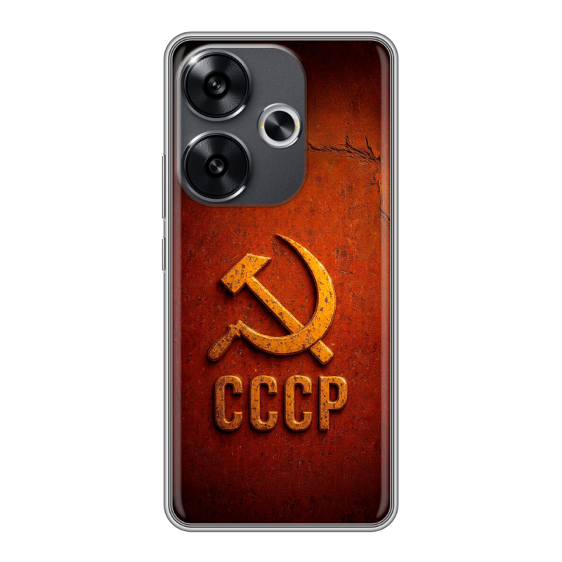 Силиконовый чехол на Xiaomi Redmi Turbo 3 с принтом Флаг Герб СССР Силиконовый чехол на Xiaomi Redmi Turbo 3 с принтом Флаг Герб СССР