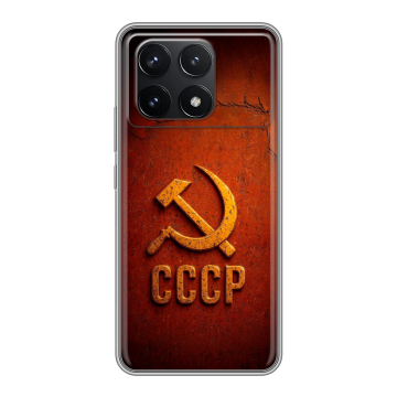 Силиконовый чехол на Xiaomi Poco F6 Pro с принтом Флаг Герб СССР Силиконовый чехол на Xiaomi Poco F6 Pro с принтом Флаг Герб СССР