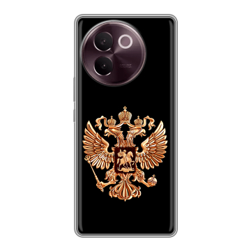 Силиконовый чехол на Vivo V30e с принтом Герб России золотой Силиконовый чехол на Vivo V30e с принтом Герб России золотой
