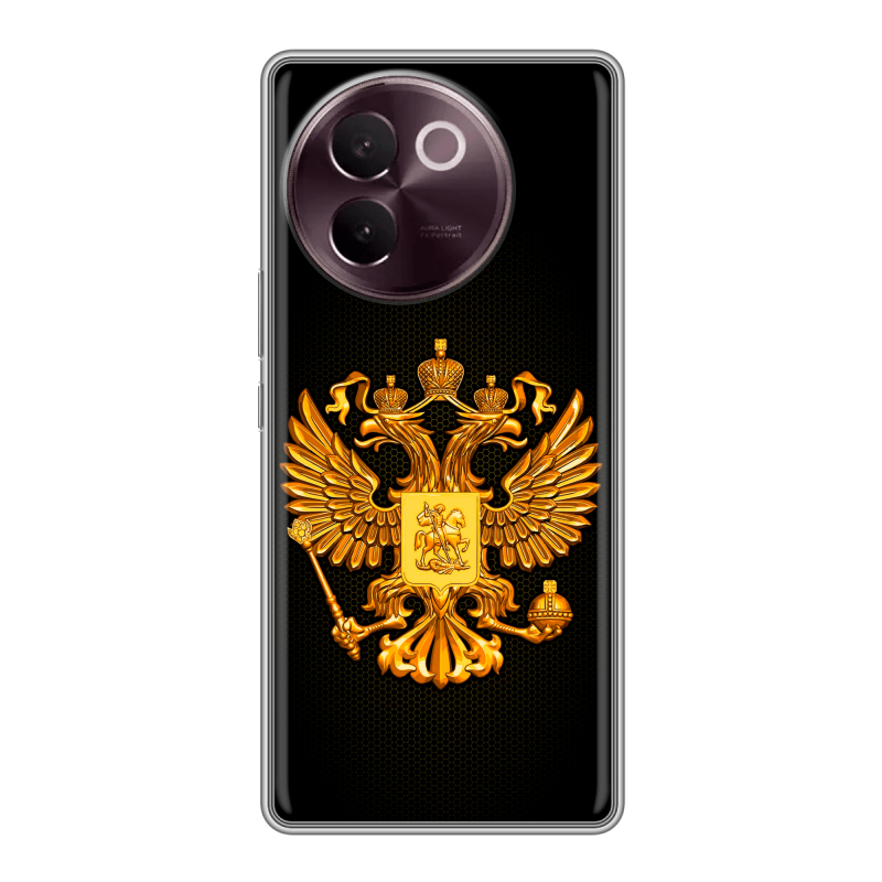 Силиконовый чехол на Vivo V30e с принтом Герб России желтый Силиконовый чехол на Vivo V30e с принтом Герб России желтый