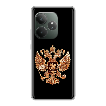 Силиконовый чехол на Realme GT 6T с принтом Герб России золотой Силиконовый чехол на Realme GT 6T с принтом Герб России золотой