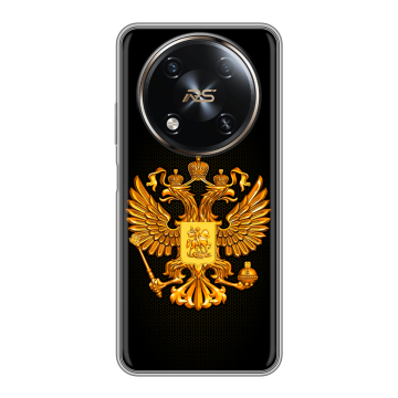 Силиконовый чехол на Itel RS4 с принтом Герб России желтый Силиконовый чехол на Itel RS4 с принтом Герб России желтый