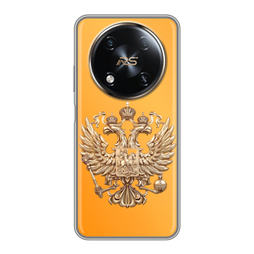 Силиконовый чехол на Itel RS4 с принтом Герб Флаг России Силиконовый чехол на Itel RS4 с принтом Герб Флаг России