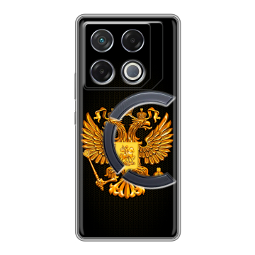 Силиконовый чехол на Infinix GT 20 Pro с принтом Герб России желтый
