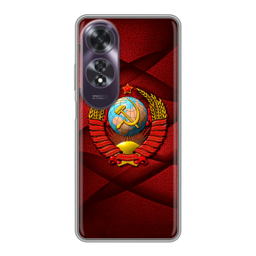 Силиконовый чехол на OPPO A60 с принтом Герб СССР