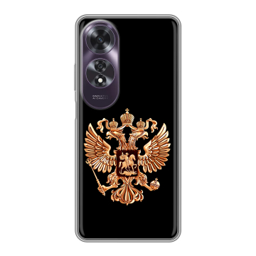 Силиконовый чехол на OPPO A60 с принтом Герб России золотой