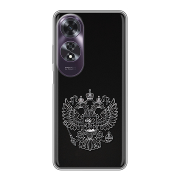 Силиконовый чехол на OPPO A60 с принтом Герб России Силиконовый чехол на OPPO A60 с принтом Герб России