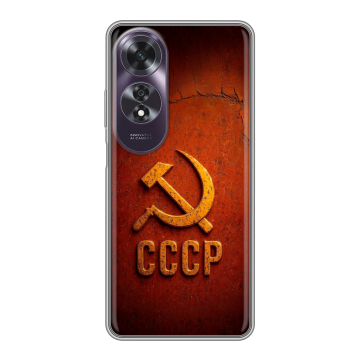 Силиконовый чехол на OPPO A60 с принтом Флаг Герб СССР Силиконовый чехол на OPPO A60 с принтом Флаг Герб СССР