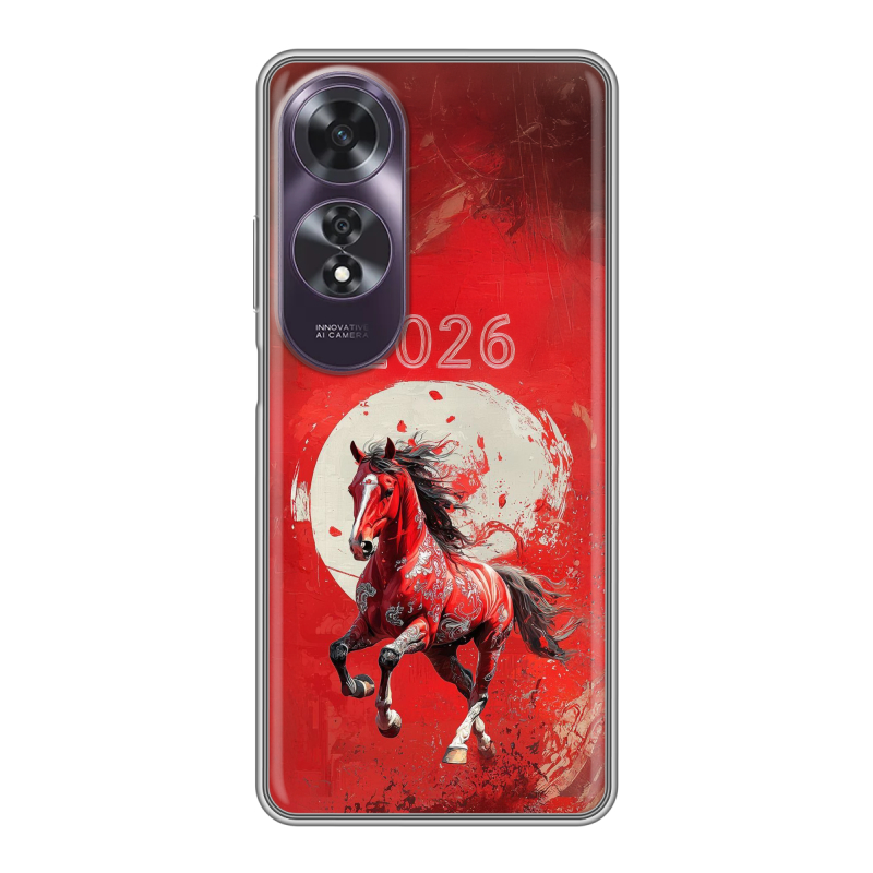 Силиконовый чехол на OPPO A60 с принтом Новый год Силиконовый чехол на OPPO A60 с принтом Новый год