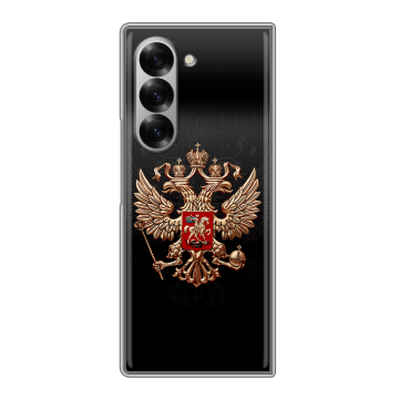 Пластиковый чехол на Samsung Galaxy Z Fold 6 с принтом Герб России Пластиковый чехол на Samsung Galaxy Z Fold 6 с принтом Герб России