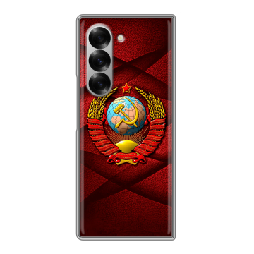 Пластиковый чехол на Samsung Galaxy Z Fold 6 с принтом Герб СССР Пластиковый чехол на Samsung Galaxy Z Fold 6 с принтом Герб СССР