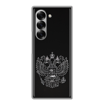 Пластиковый чехол на Samsung Galaxy Z Fold 6 с принтом Герб России Пластиковый чехол на Samsung Galaxy Z Fold 6 с принтом Герб России