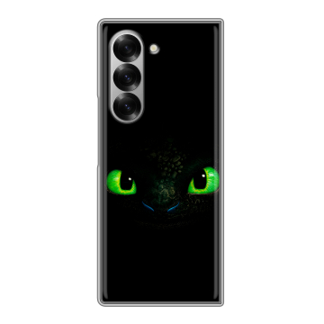 Пластиковый чехол на Samsung Galaxy Z Fold 6 с принтом Как приручить дракона Пластиковый чехол на Samsung Galaxy Z Fold 6 с принтом Как приручить дракона