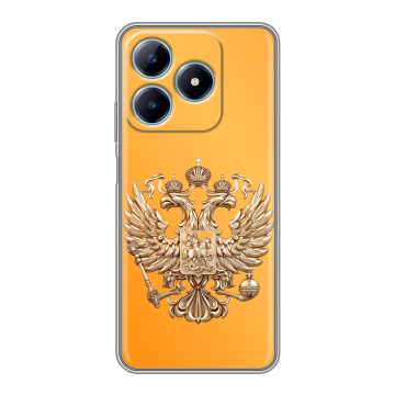 Силиконовый чехол на Realme C63 с принтом Герб Флаг России Силиконовый чехол на Realme C63 с принтом Герб Флаг России