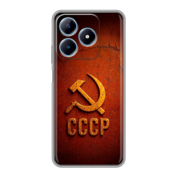 Силиконовый чехол на Realme C63 с принтом Флаг Герб СССР Силиконовый чехол на Realme C63 с принтом Флаг Герб СССР