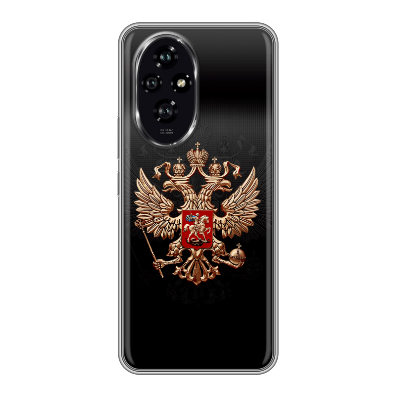 Силиконовый чехол на Honor 200 с принтом Герб России Силиконовый чехол на Honor 200 с принтом Герб России