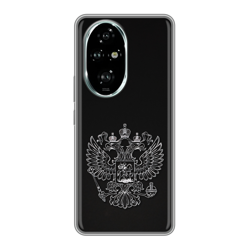 Силиконовый чехол на Honor 200 Pro с принтом Герб России Силиконовый чехол на Honor 200 Pro с принтом Герб России