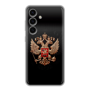Силиконовый чехол на Samsung Galaxy S24 FE с принтом Герб России