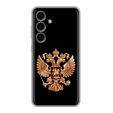 Силиконовый чехол на Samsung Galaxy S24 FE с принтом Герб России золотой Силиконовый чехол на Samsung Galaxy S24 FE с принтом Герб России золотой