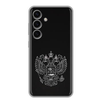 Силиконовый чехол на Samsung Galaxy S24 FE с принтом Герб России