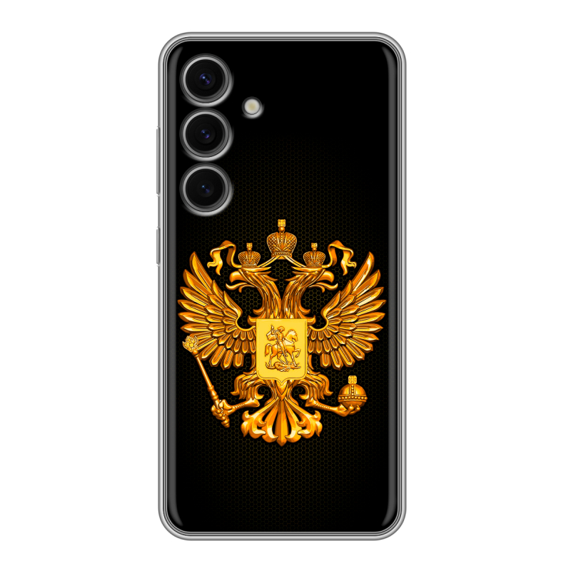 Силиконовый чехол на Samsung Galaxy S24 FE с принтом Герб России желтый Силиконовый чехол на Samsung Galaxy S24 FE с принтом Герб России желтый