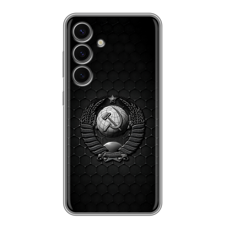 Силиконовый чехол на Samsung Galaxy S24 FE с принтом Герб Флаг СССР Силиконовый чехол на Samsung Galaxy S24 FE с принтом Герб Флаг СССР