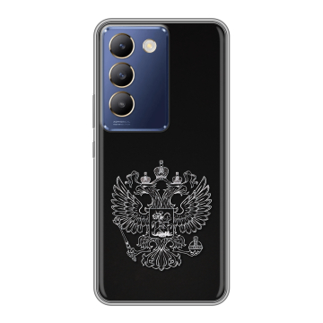 Силиконовый чехол на Vivo Y100 с принтом Герб России