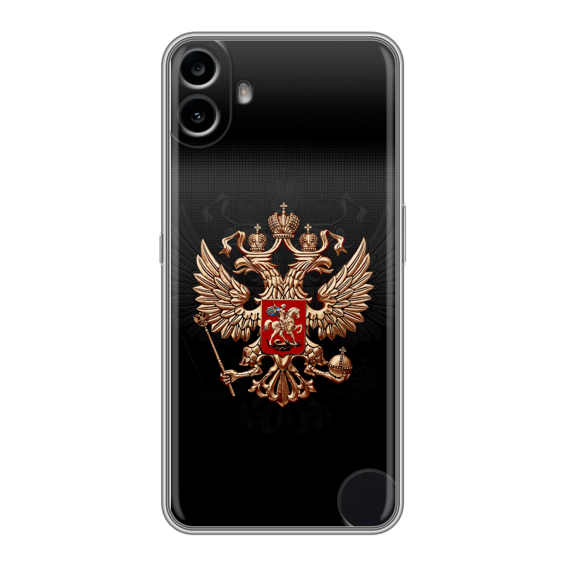 Силиконовый чехол на Nothing CMF Phone 1 с принтом Герб России Силиконовый чехол на Nothing CMF Phone 1 с принтом Герб России