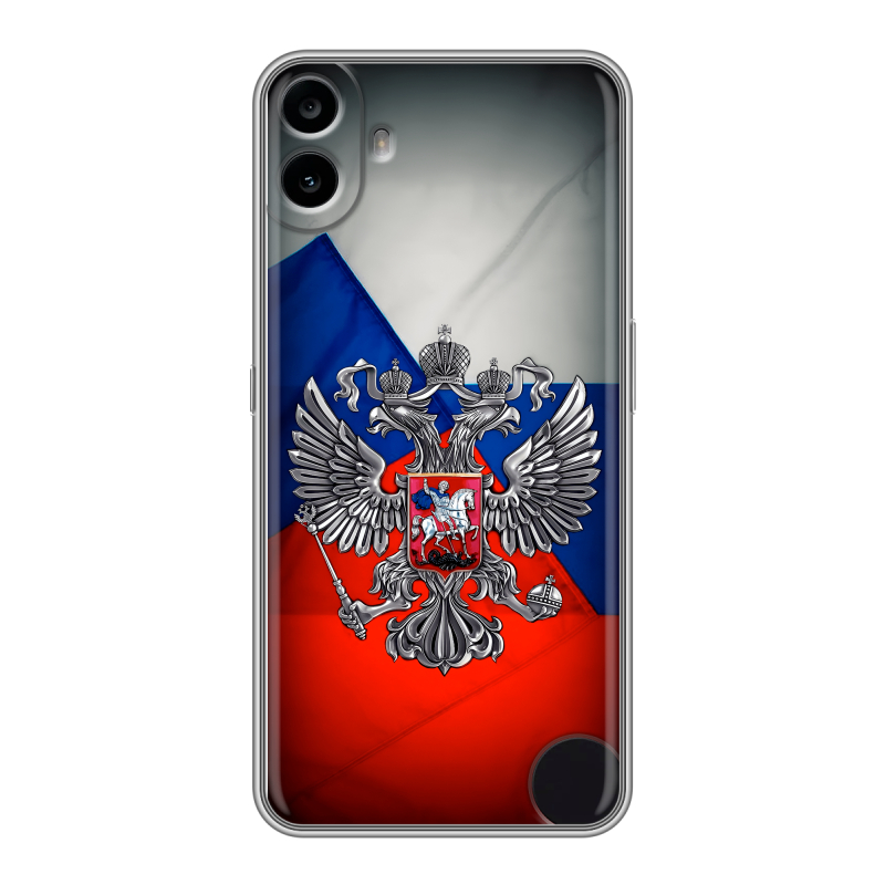 Силиконовый чехол на Nothing CMF Phone 1 с принтом Флаг России Силиконовый чехол на Nothing CMF Phone 1 с принтом Флаг России
