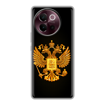 Силиконовый чехол на Vivo V40 Lite 5G с принтом Герб России желтый