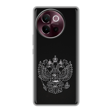 Силиконовый чехол на Vivo V40 Lite 5G с принтом Герб России