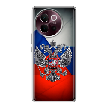 Силиконовый чехол на Vivo V40 Lite 5G с принтом Флаг России