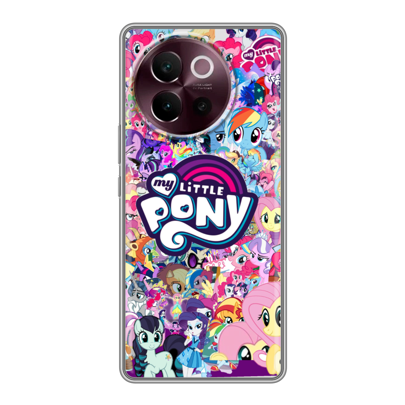 Силиконовый чехол на Vivo V40 Lite 5G с принтом My little pony Дружба чудо Силиконовый чехол на Vivo V40 Lite 5G с принтом My little pony Дружба чудо