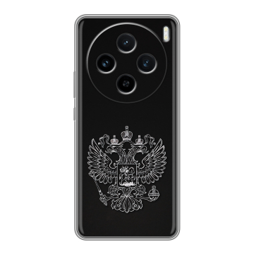 Силиконовый чехол на Vivo X100 с принтом Герб России