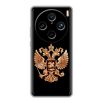 Силиконовый чехол на Vivo X100 Pro с принтом Герб России золотой