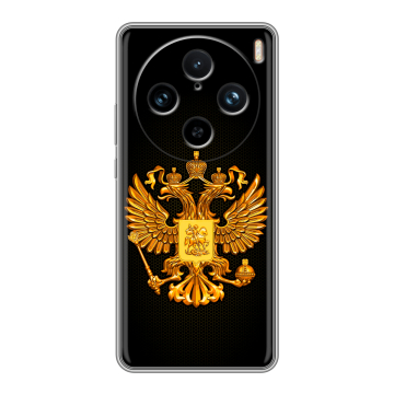 Силиконовый чехол на Vivo X100 Pro с принтом Герб России желтый