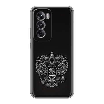 Силиконовый чехол на OPPO Reno12 Pro с принтом Герб России