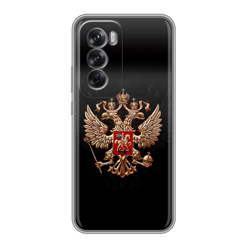 Силиконовый чехол на OPPO Reno12 Pro с принтом Герб России Силиконовый чехол на OPPO Reno12 Pro с принтом Герб России
