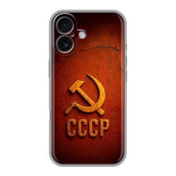 Силиконовый чехол на Iphone 16 с принтом Флаг Герб СССР Силиконовый чехол на Iphone 16 с принтом Флаг Герб СССР