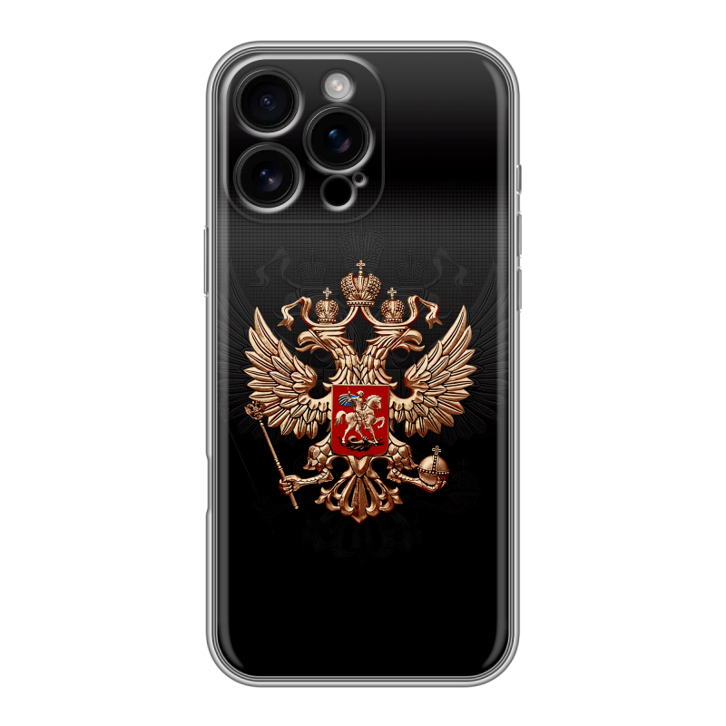 Силиконовый чехол на Iphone 16 Pro Max с принтом Герб России Силиконовый чехол на Iphone 16 Pro Max с принтом Герб России